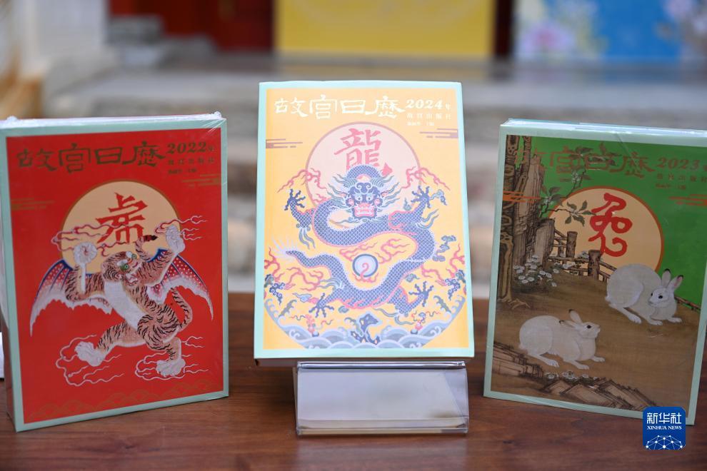 大红鹰欢迎您你
